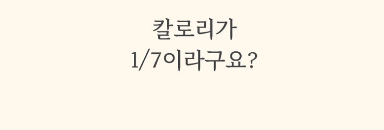 블루베리잼7